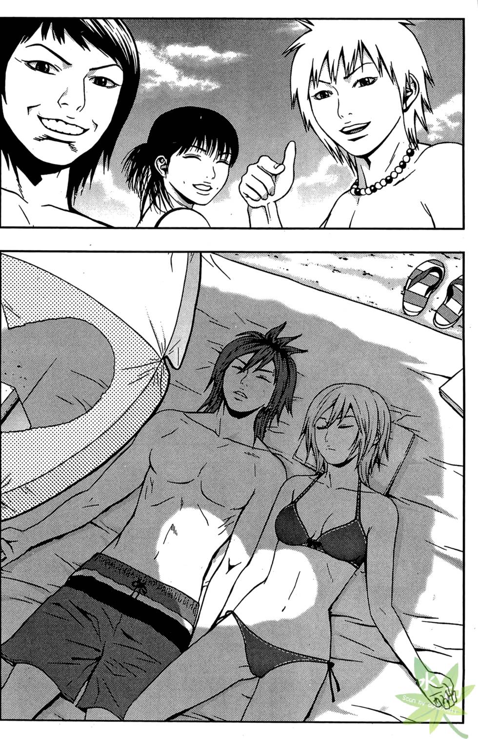 第113页