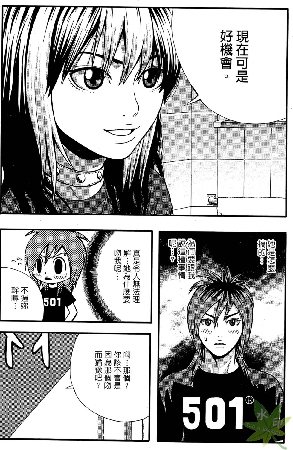 第119页