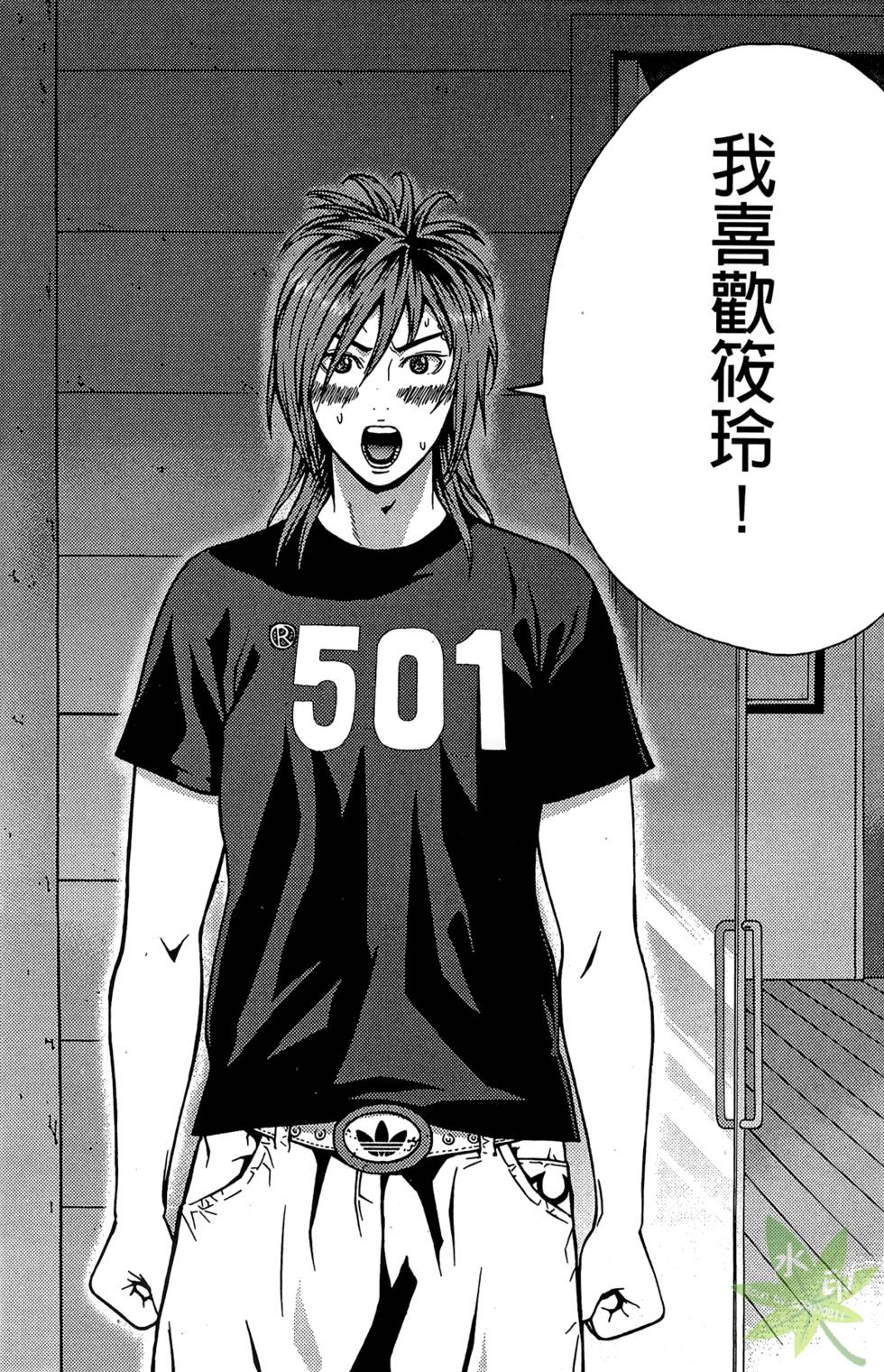 第123页