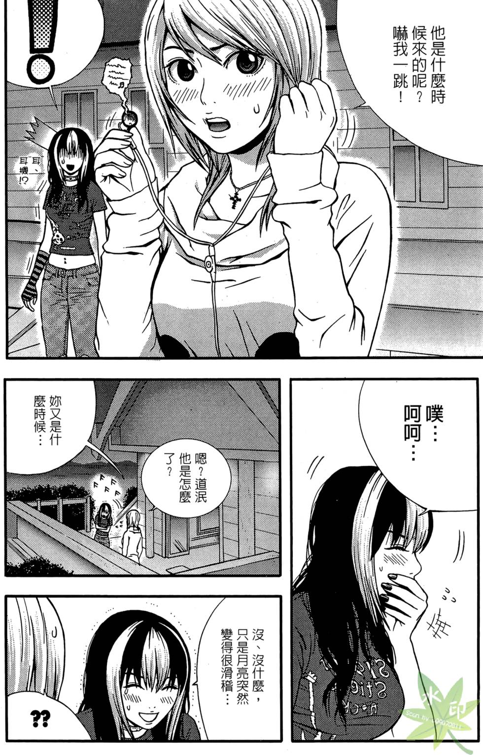 第129页