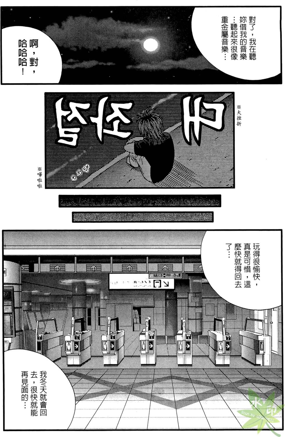 第130页