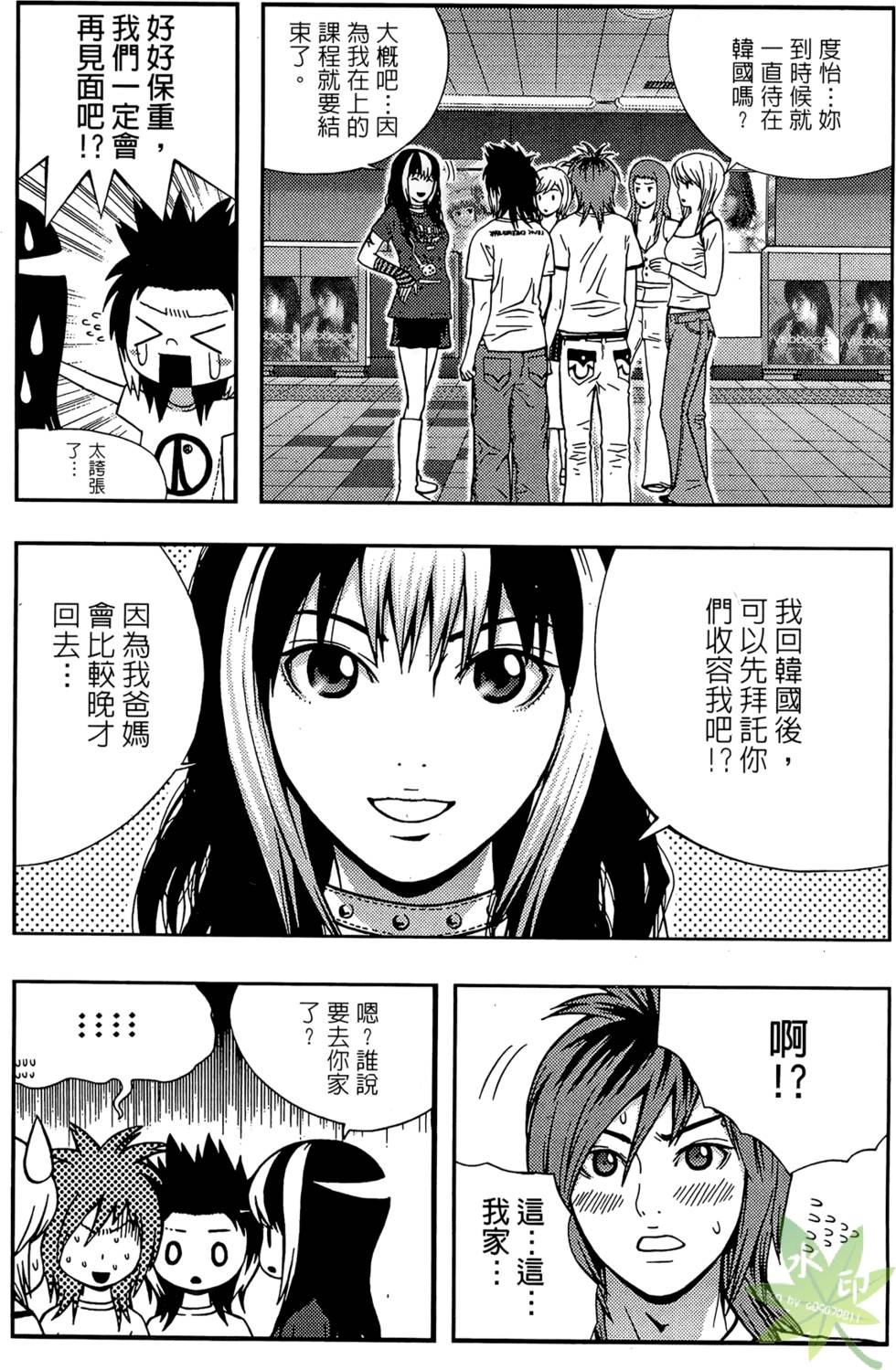 第131页