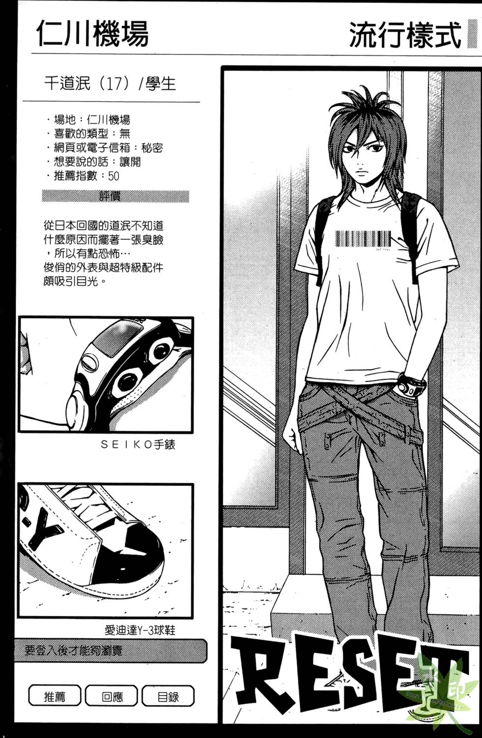 第134页