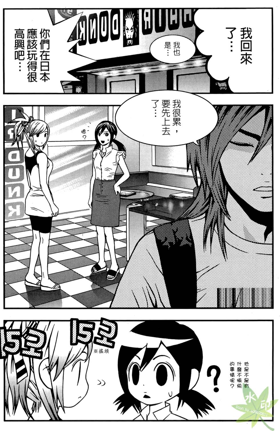 第135页