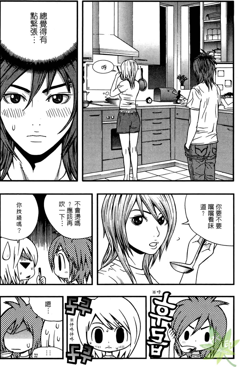 第146页