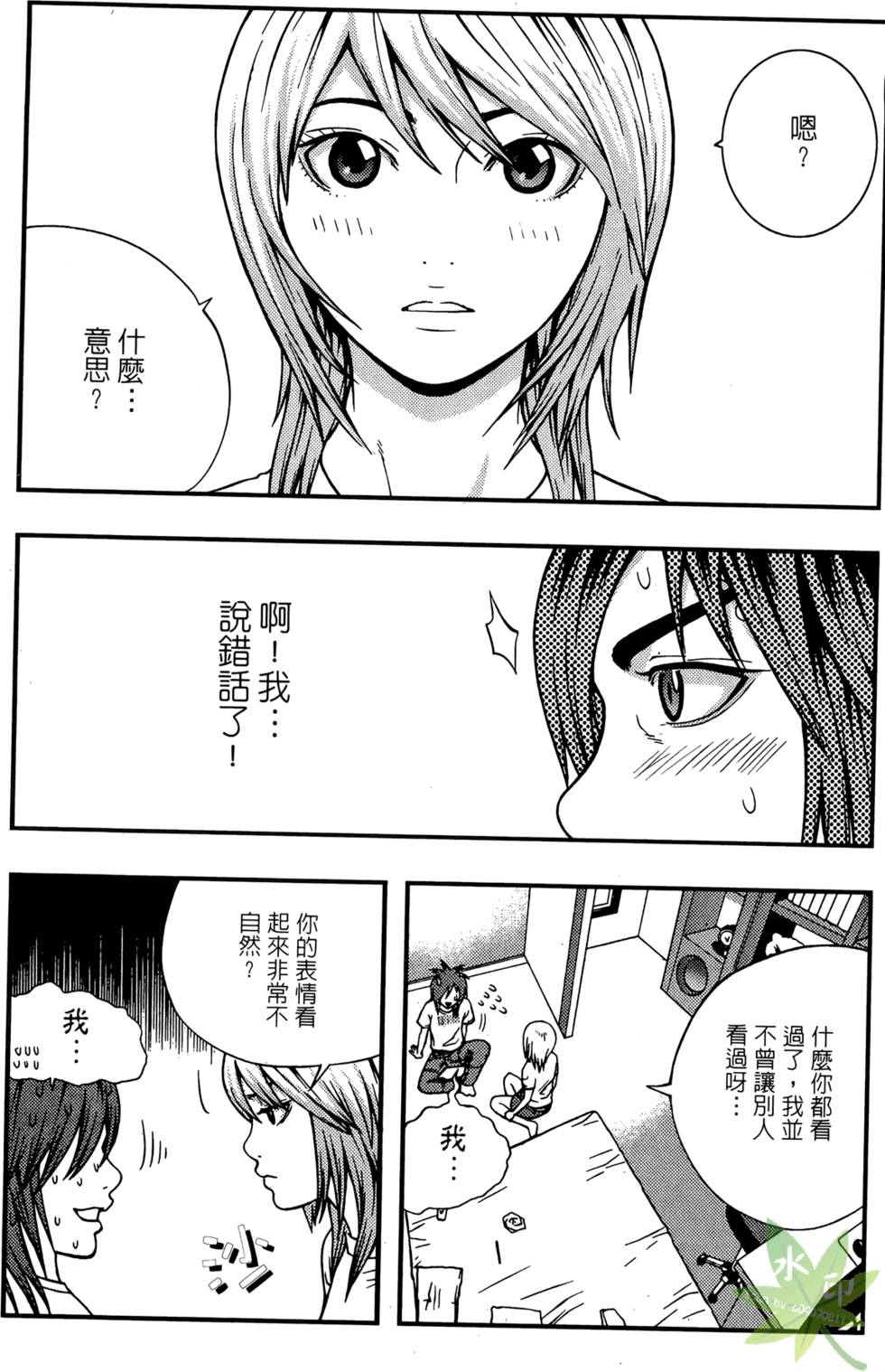 第152页
