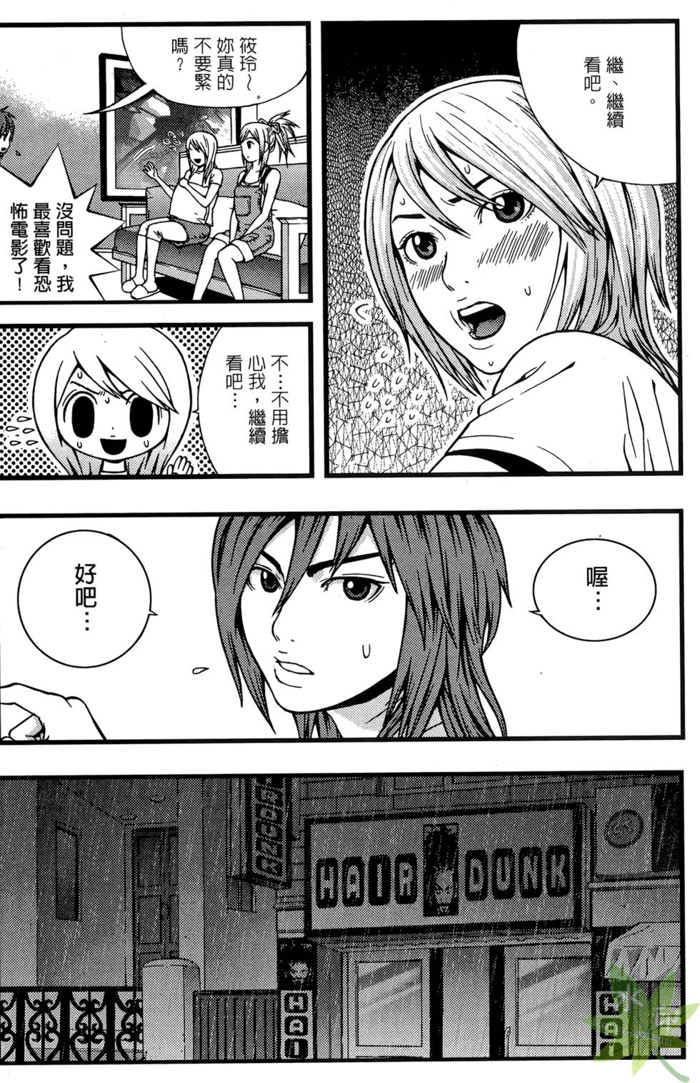 第162页