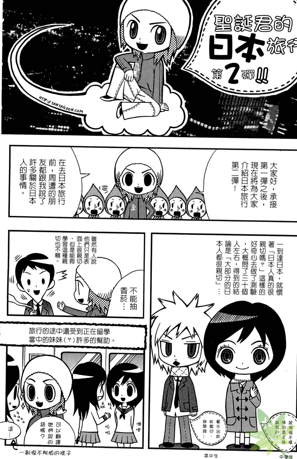 第177页