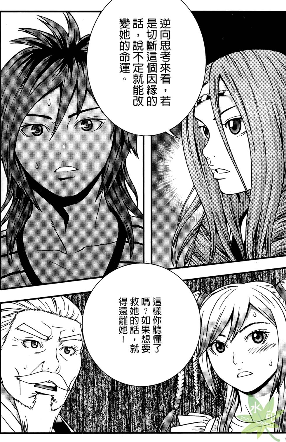 第72页