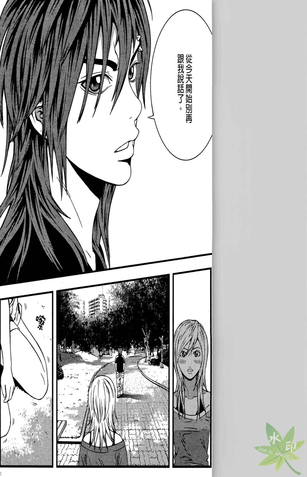 第89页