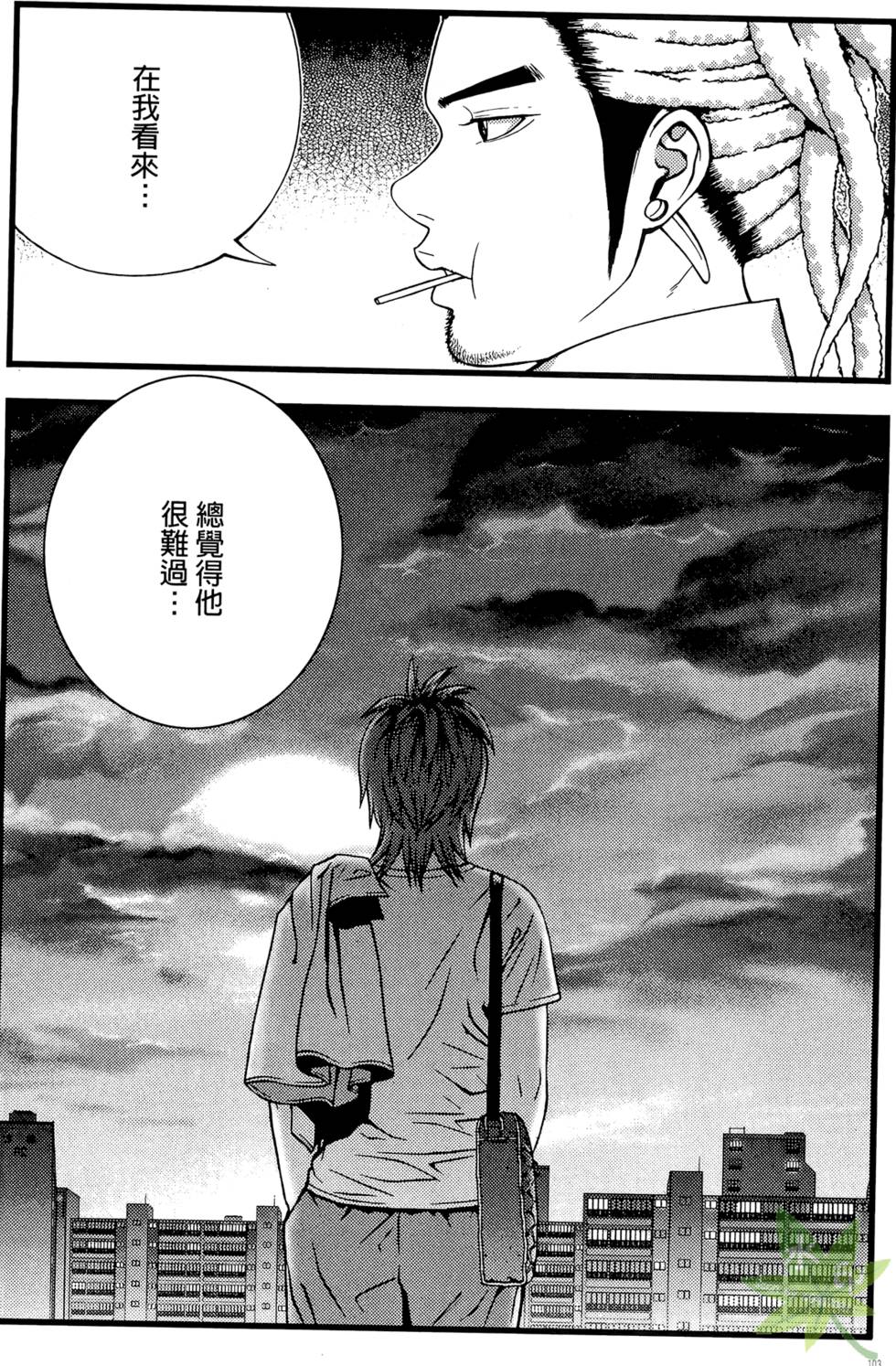 第100页