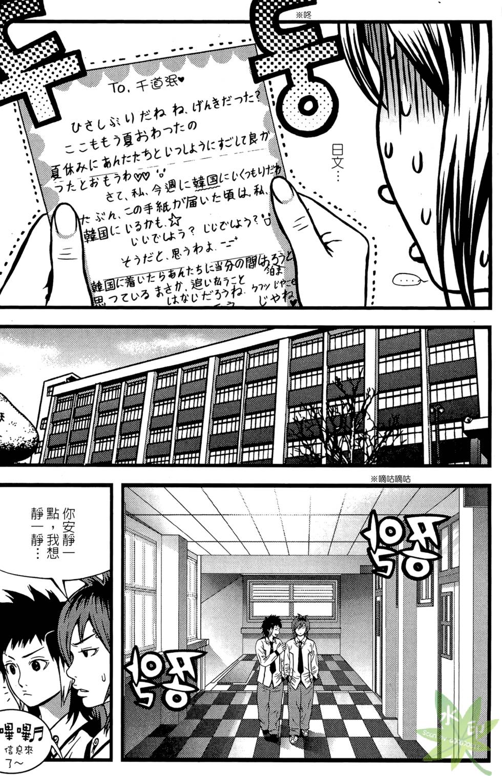 第107页