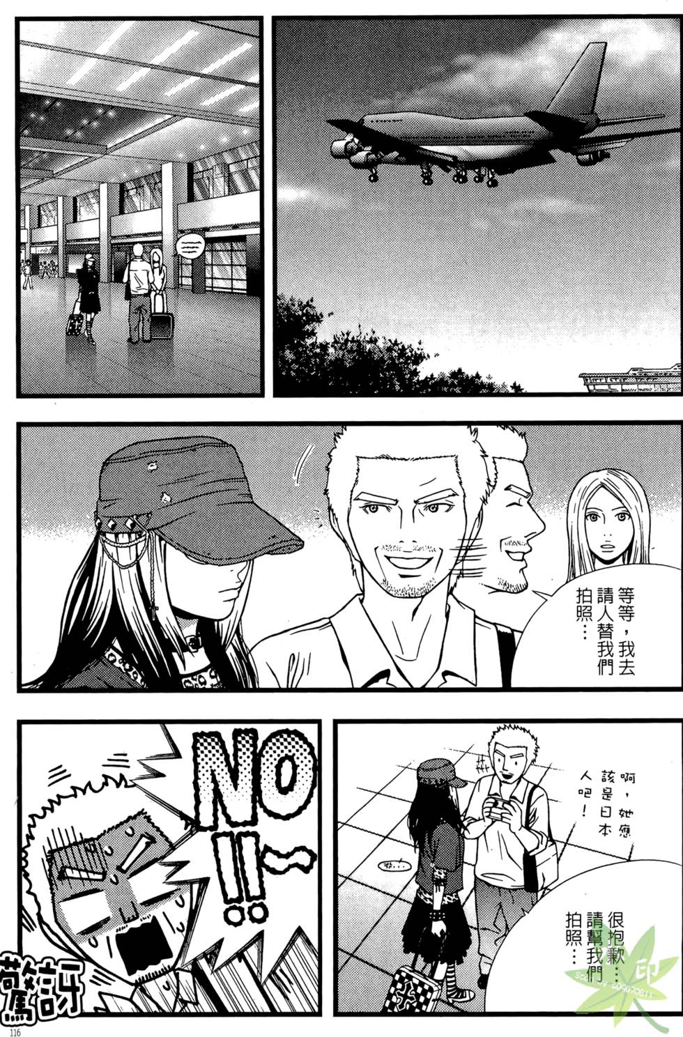 第113页