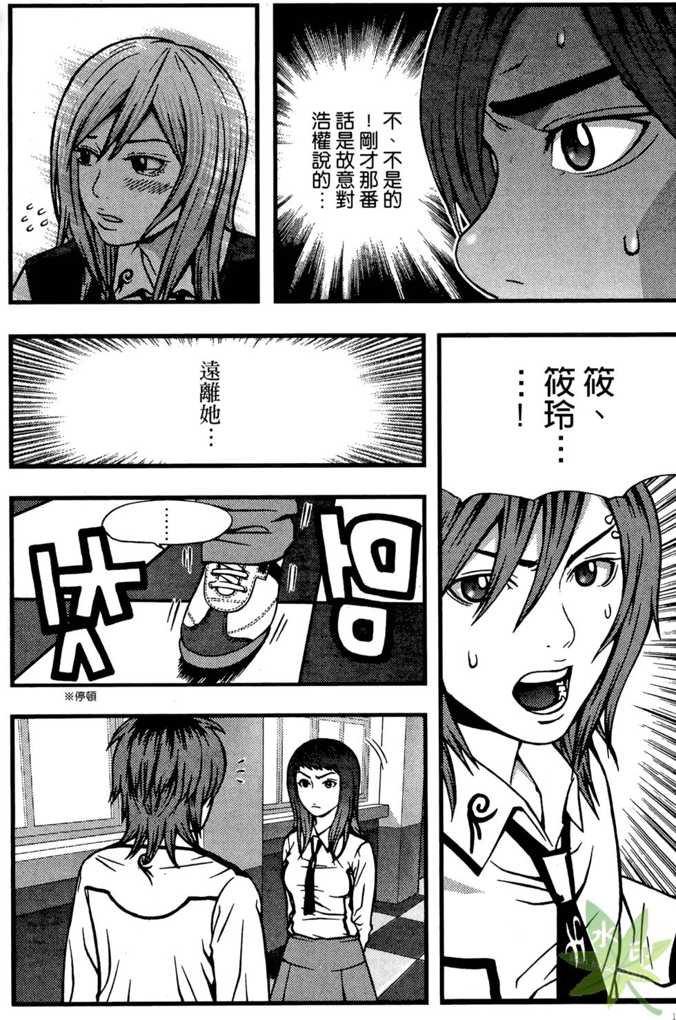 第118页