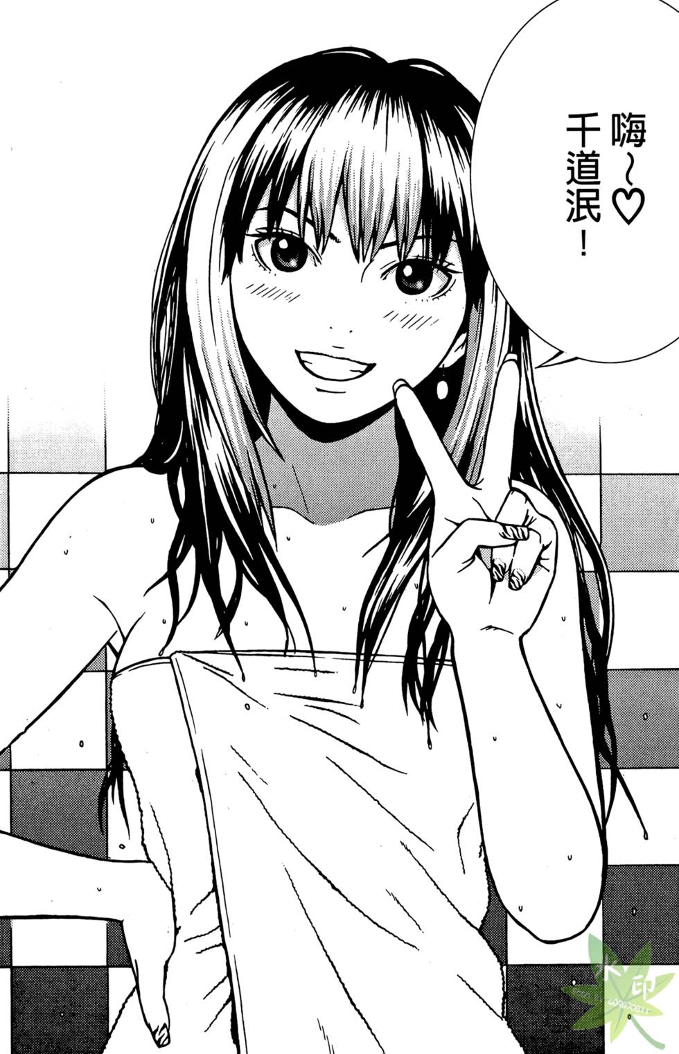 第125页