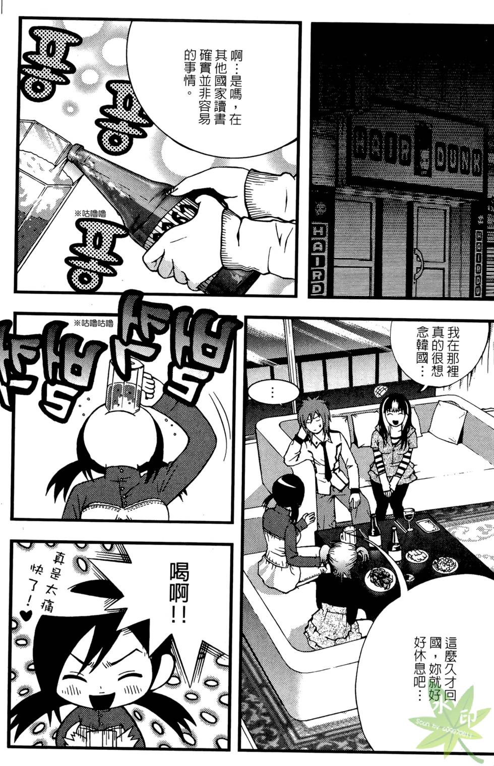 第126页