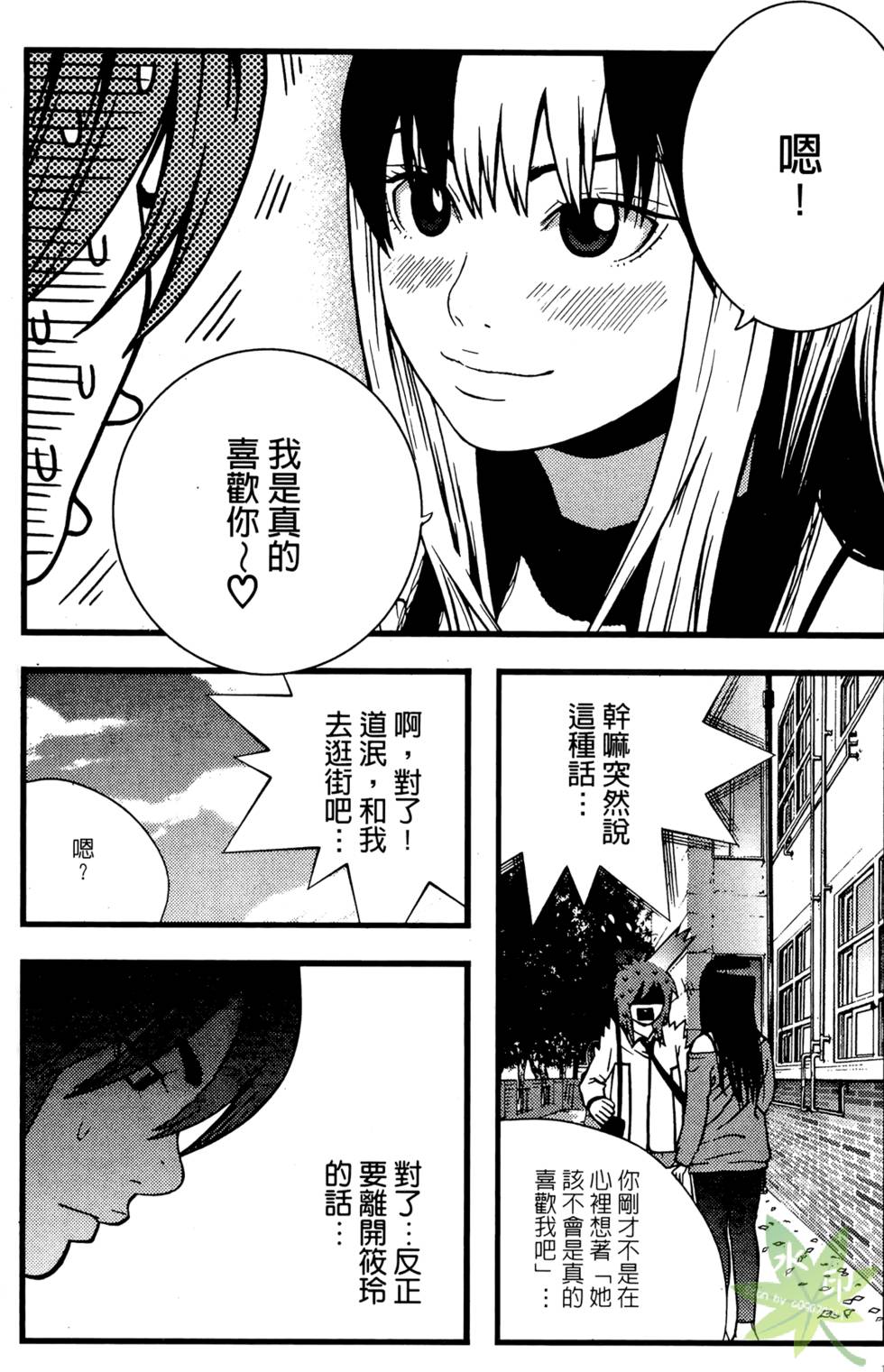 第150页