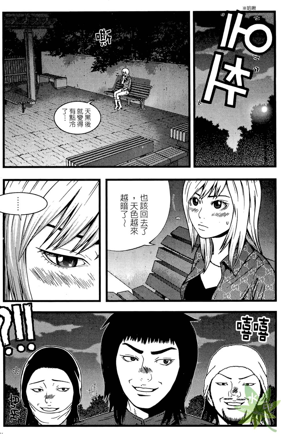第151页
