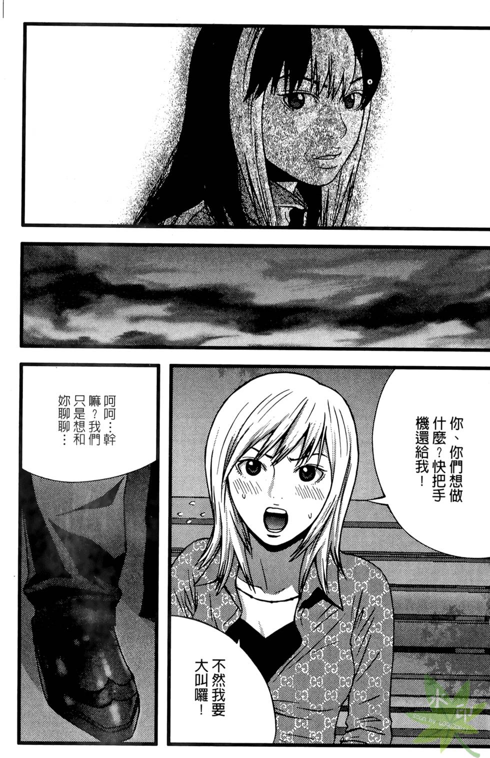 第158页