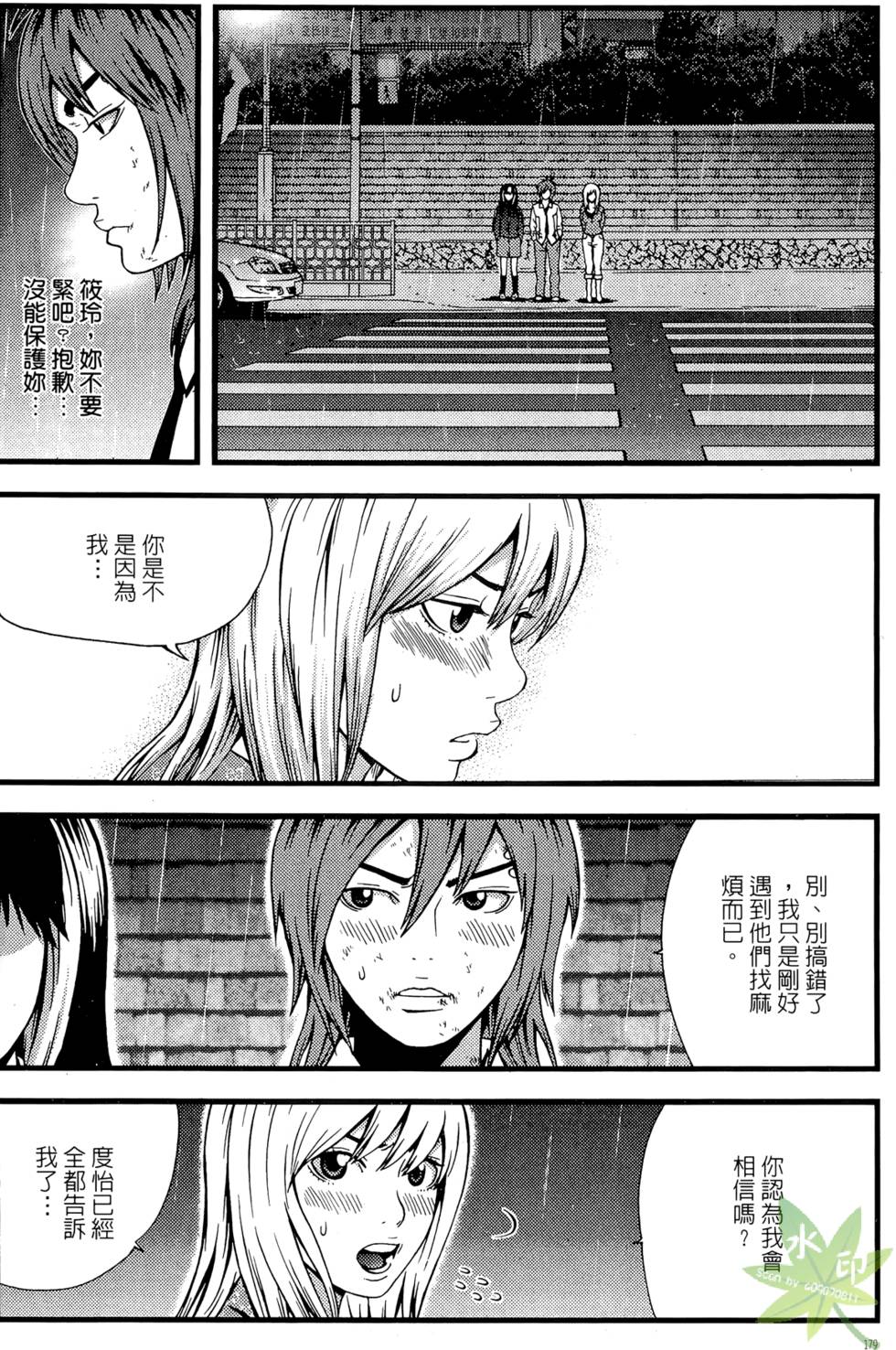 第176页
