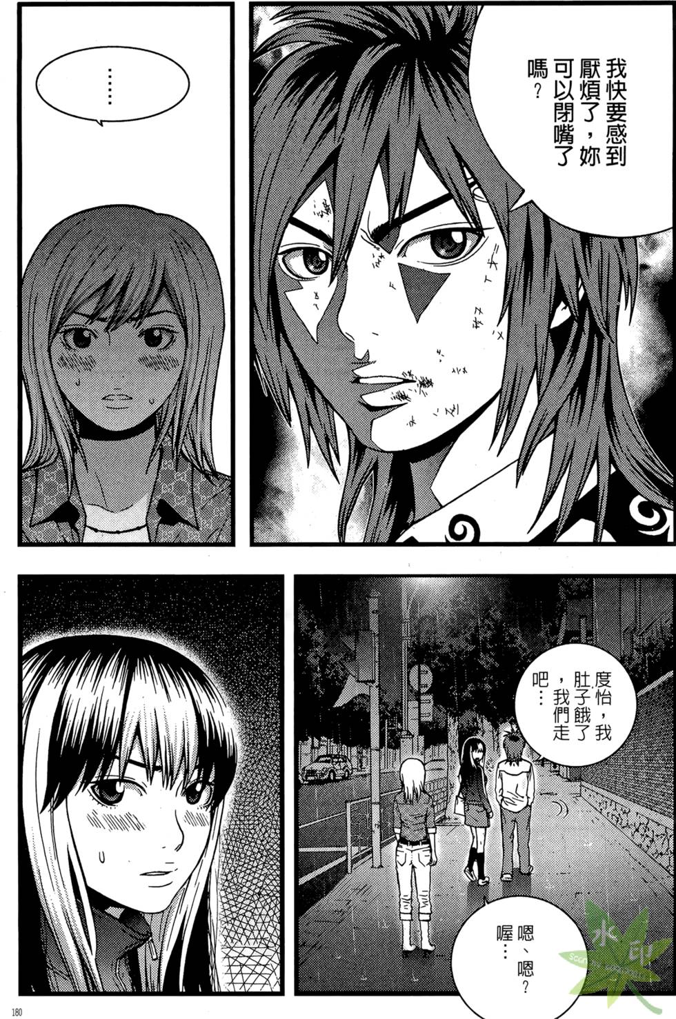 第177页
