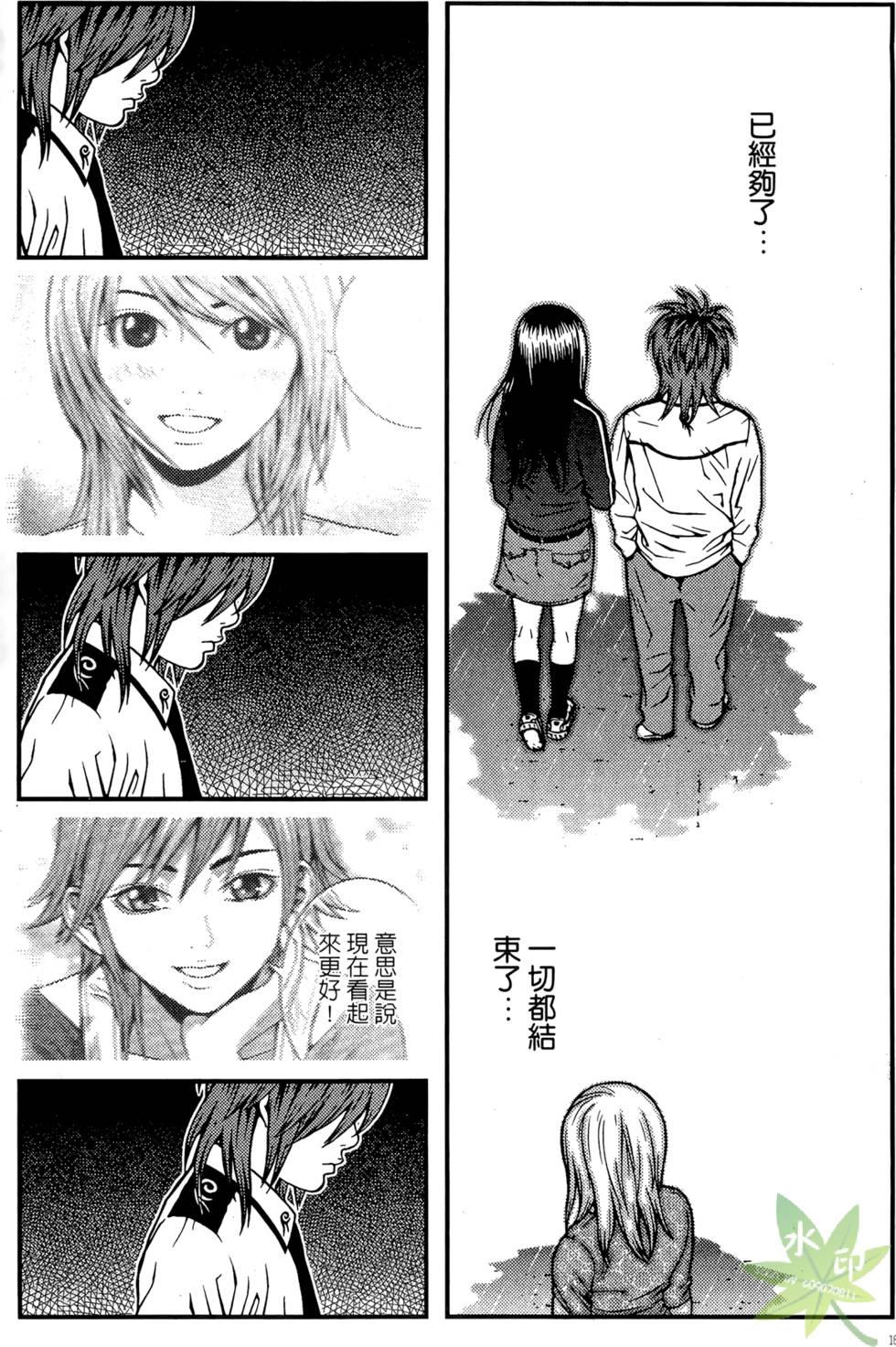 第178页