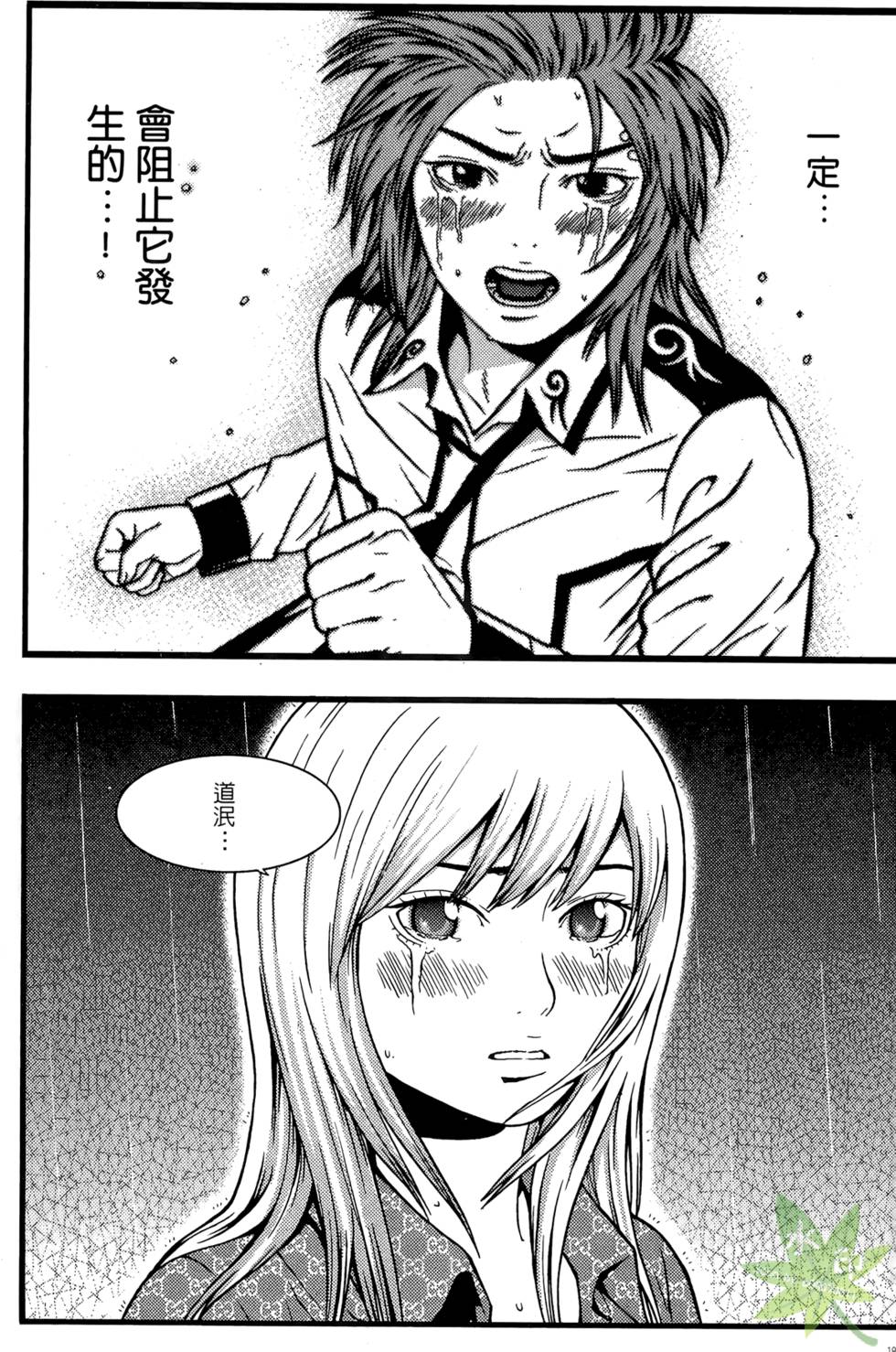 第182页