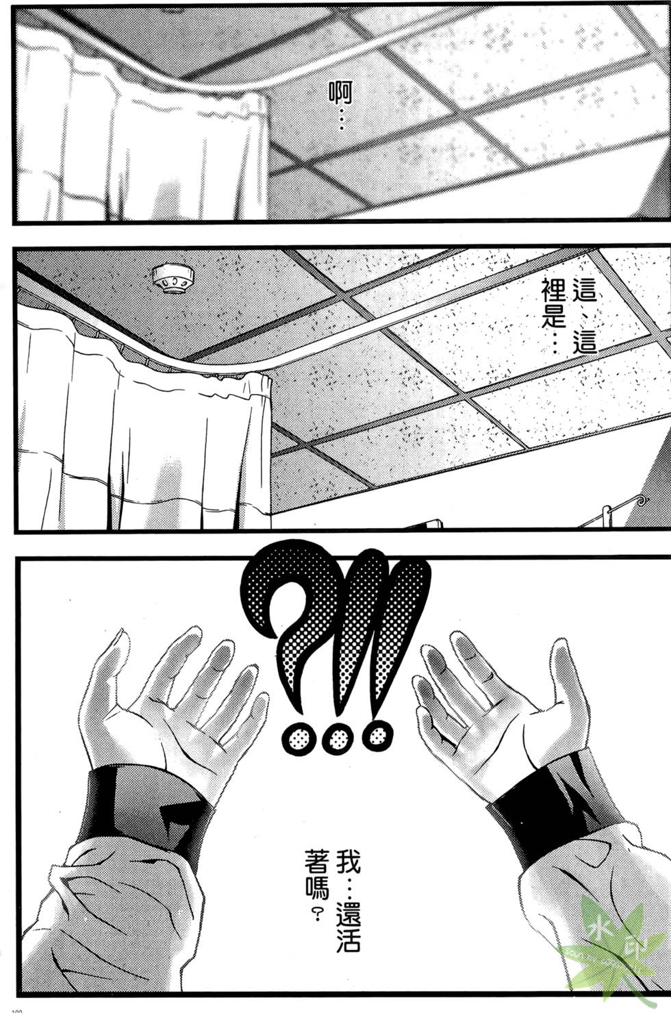 第189页