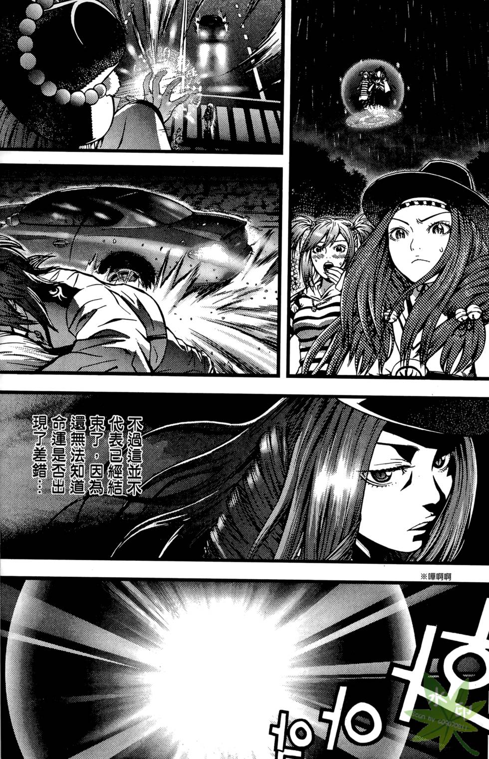 第204页
