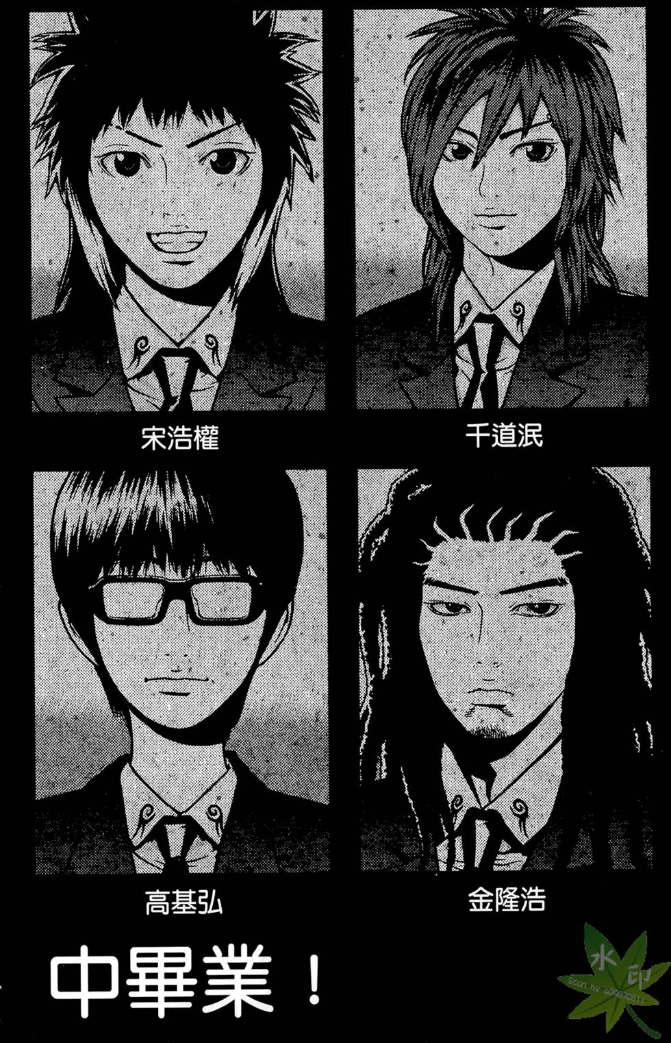 第213页