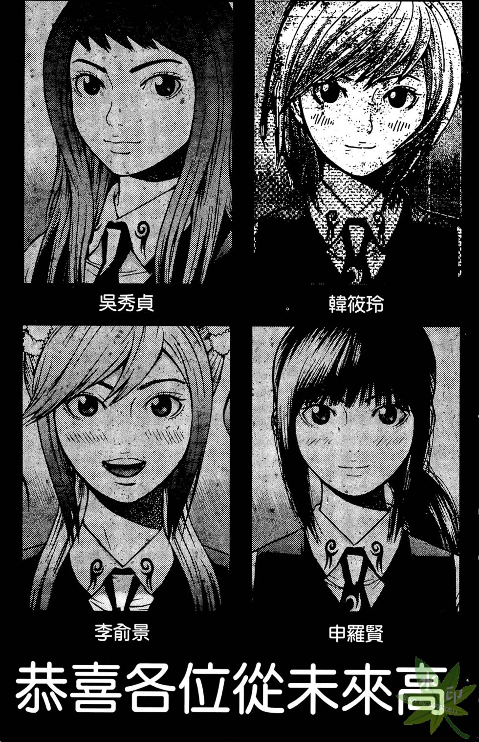 第214页