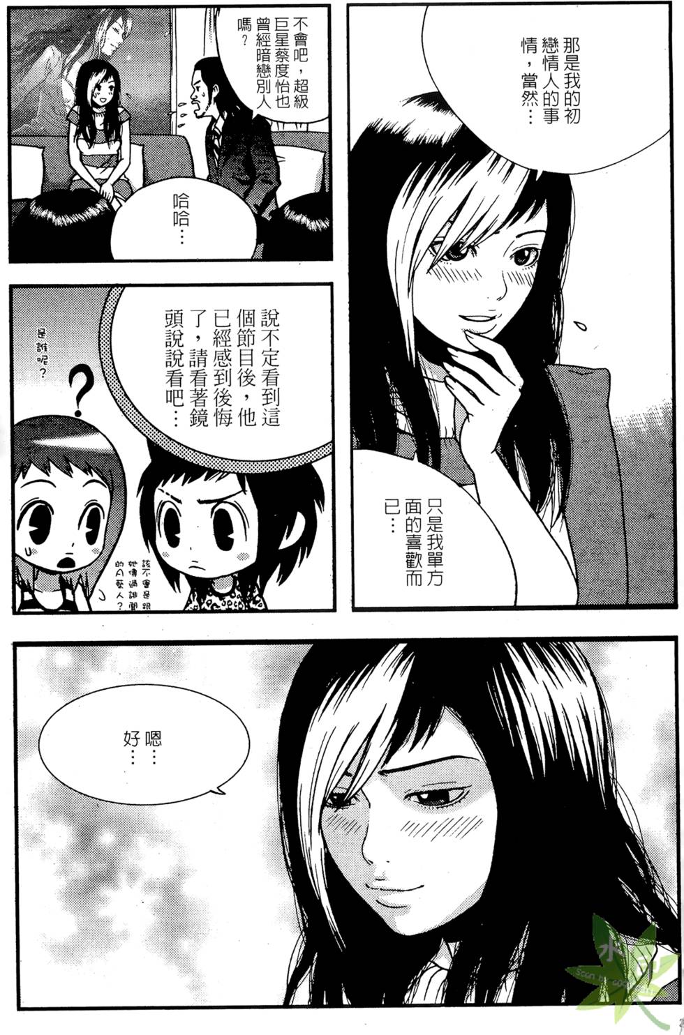 第218页