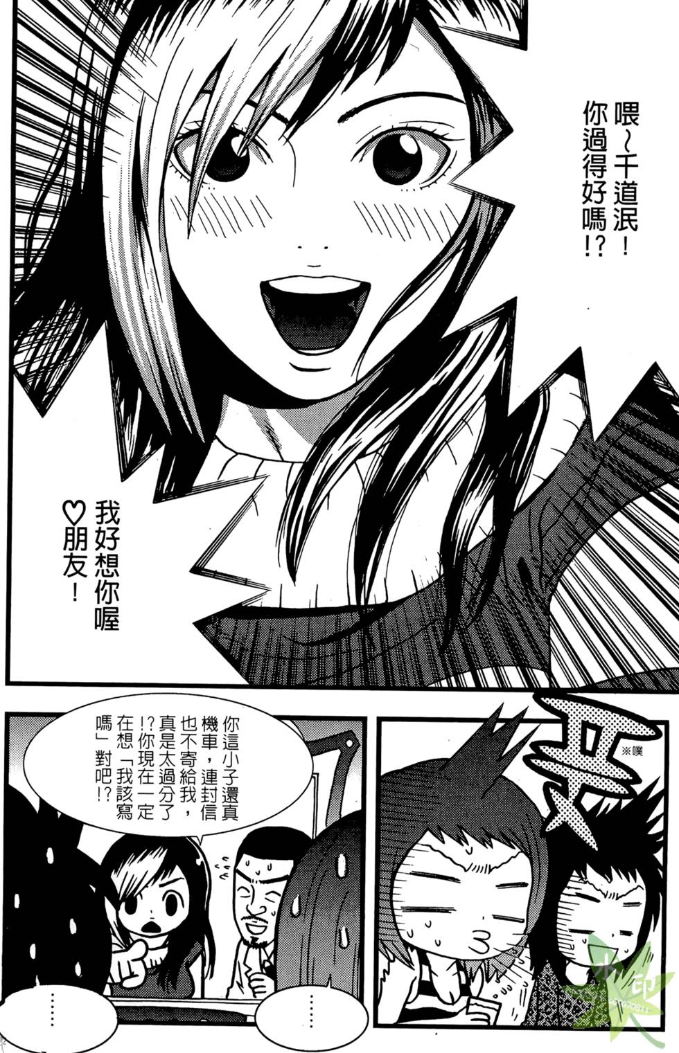 第219页