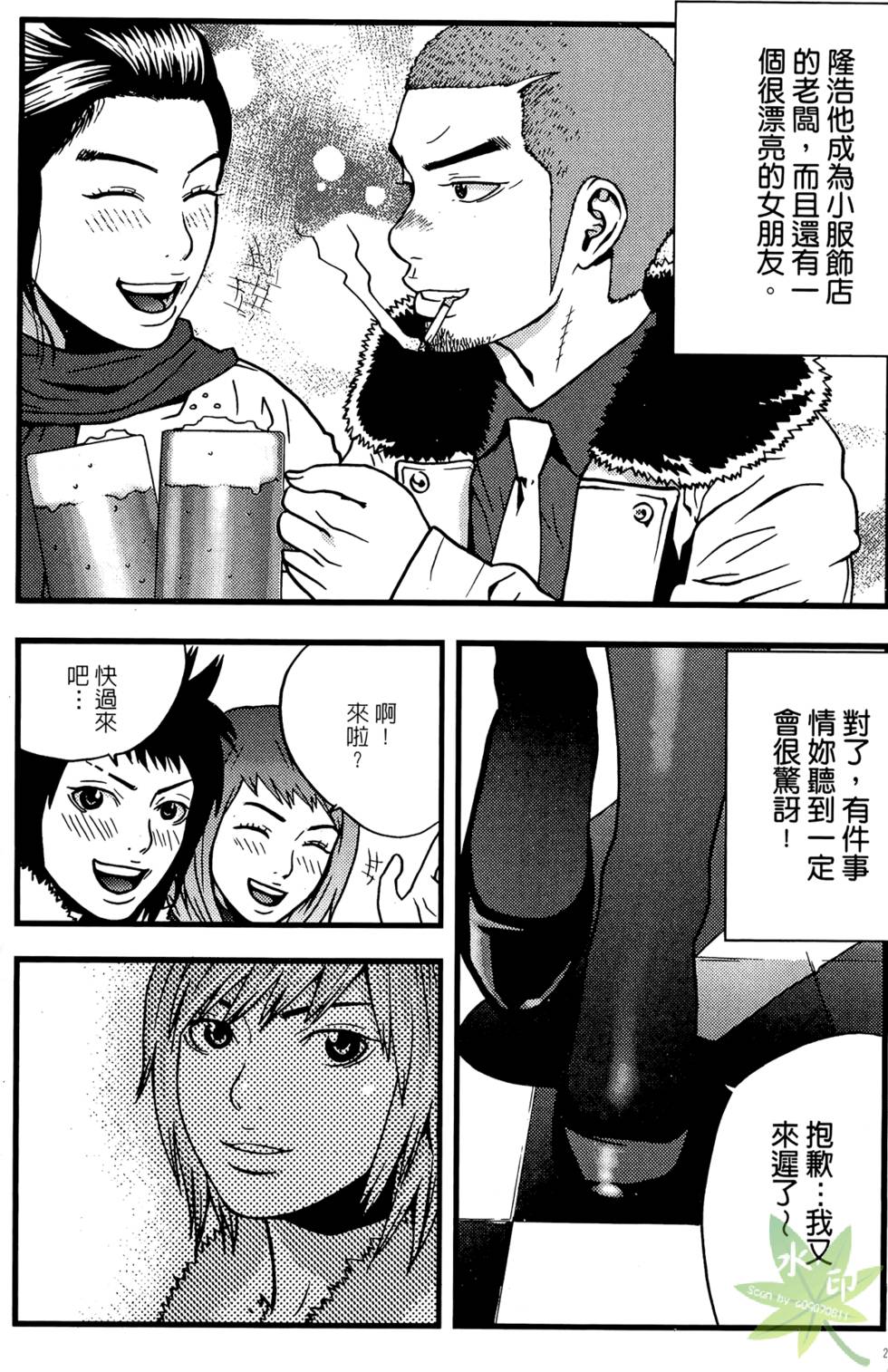 第226页