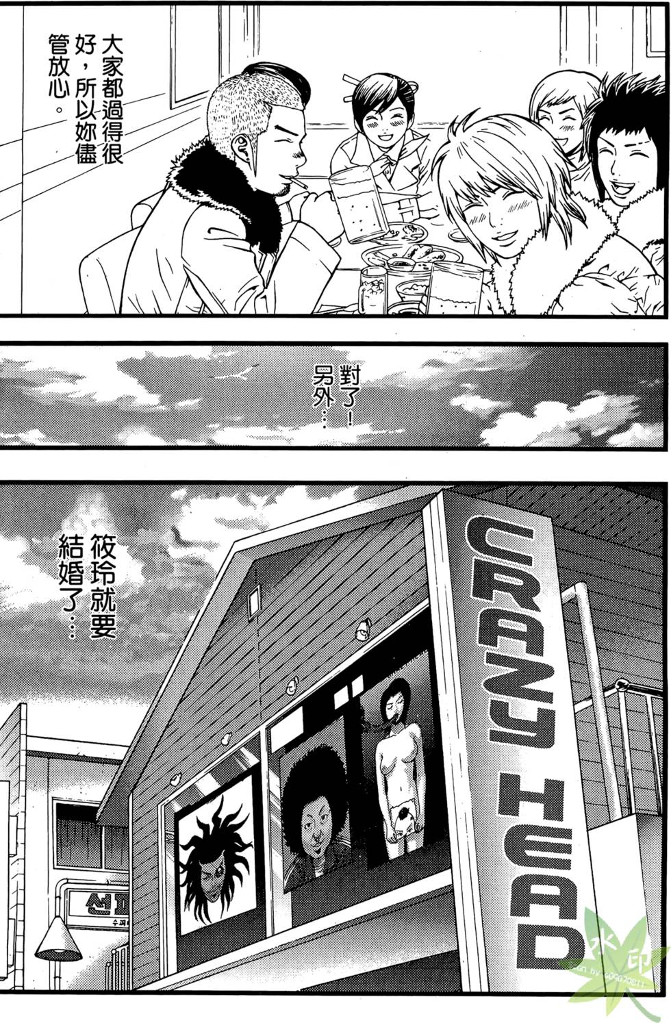 第229页