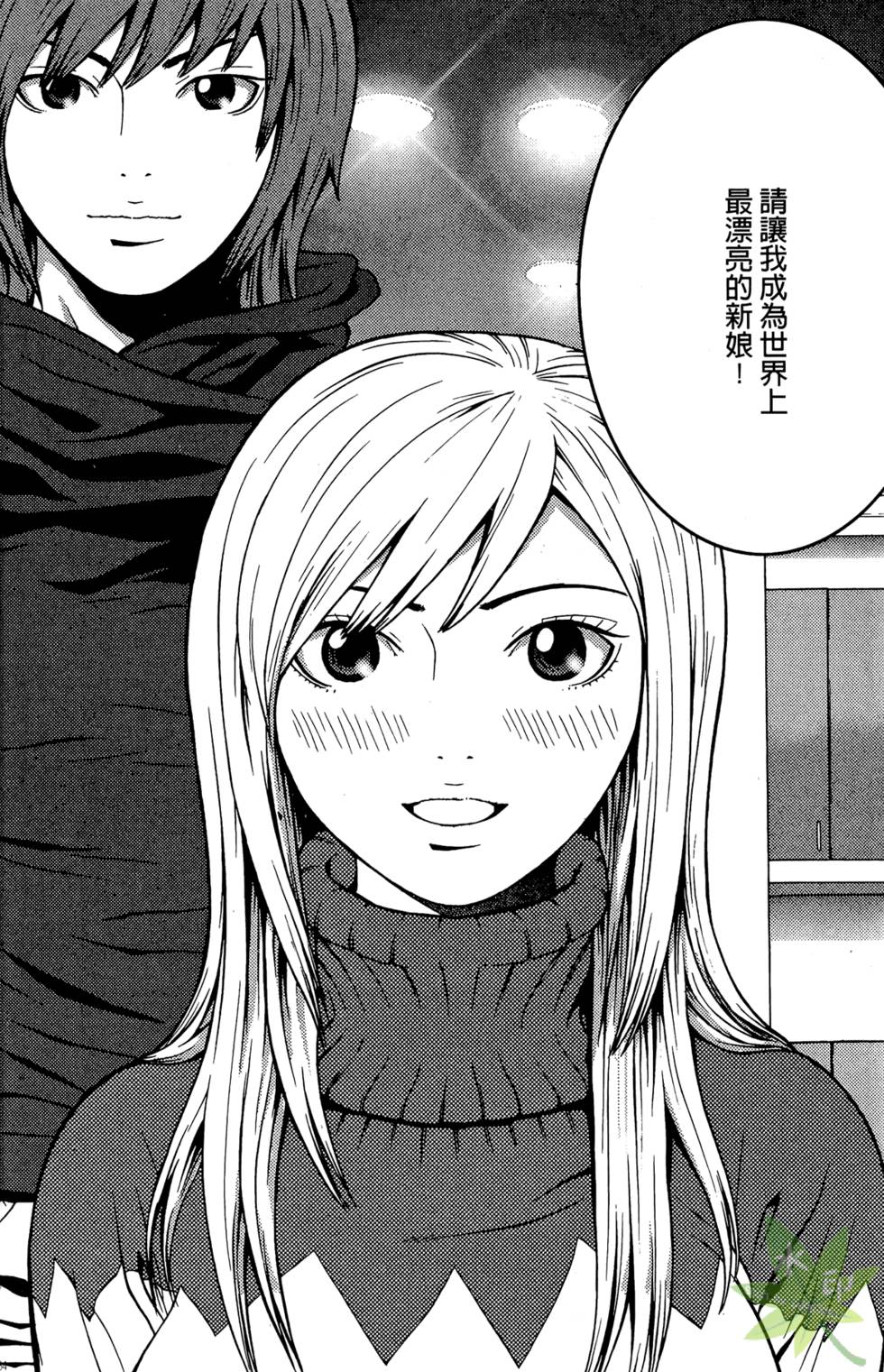 第231页