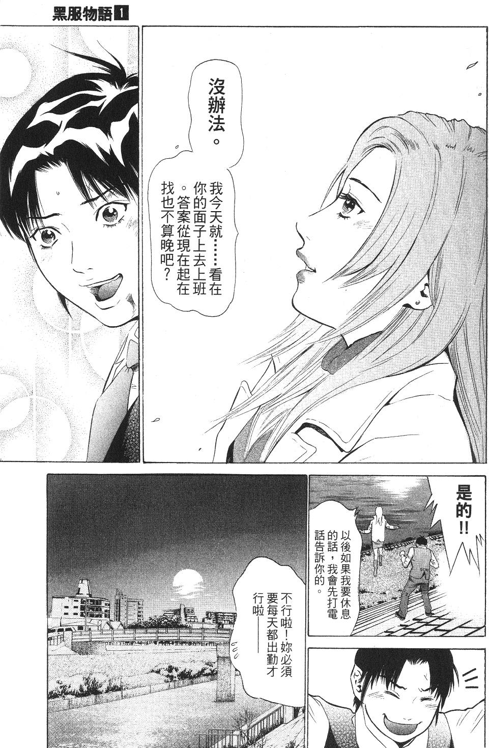 第126页