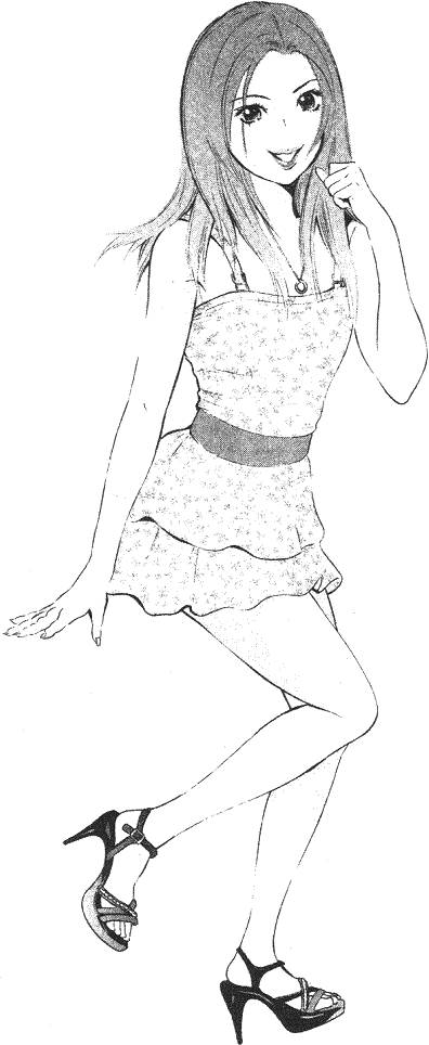 第127页