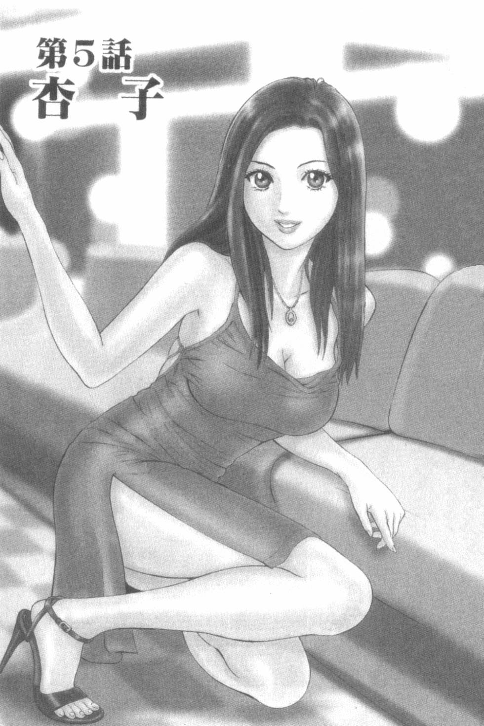 第128页