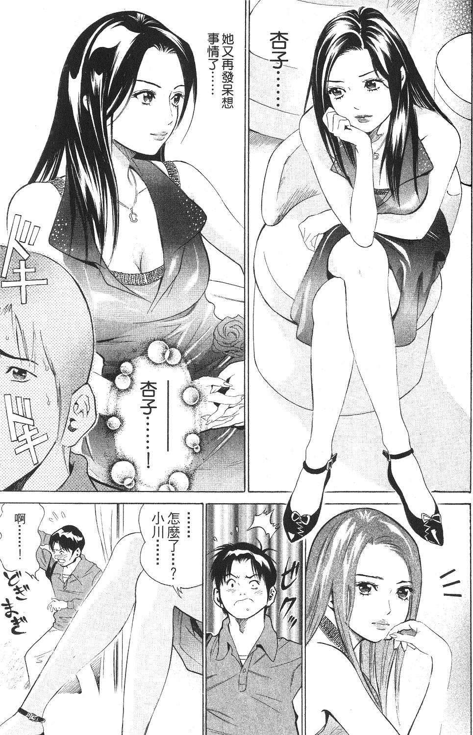 第162页