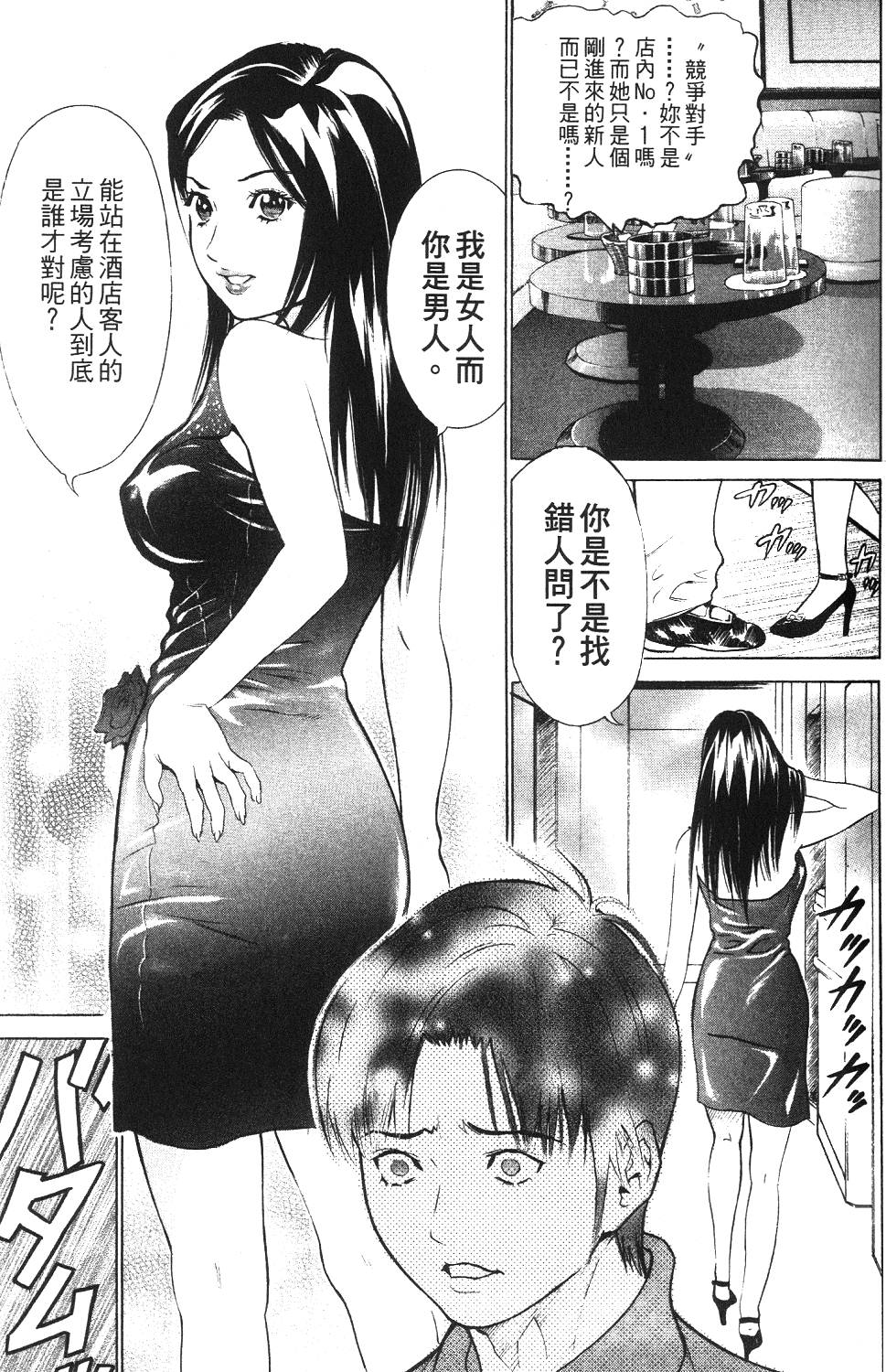 第164页
