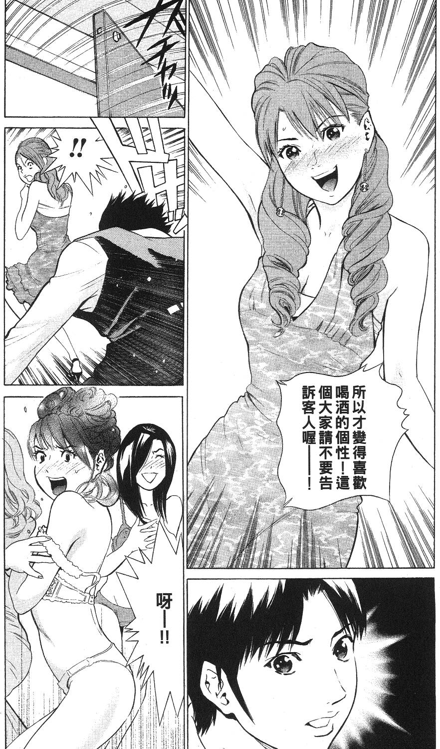 第171页