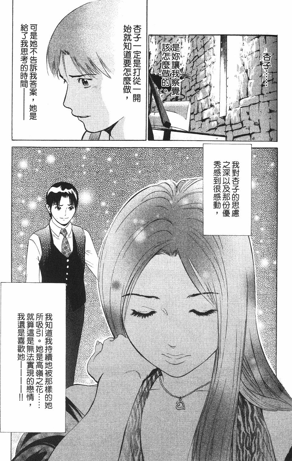 第178页