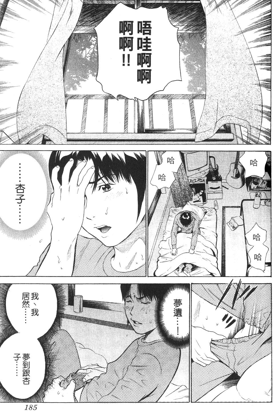 第182页