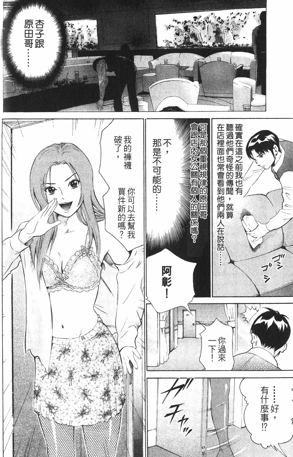 第185页