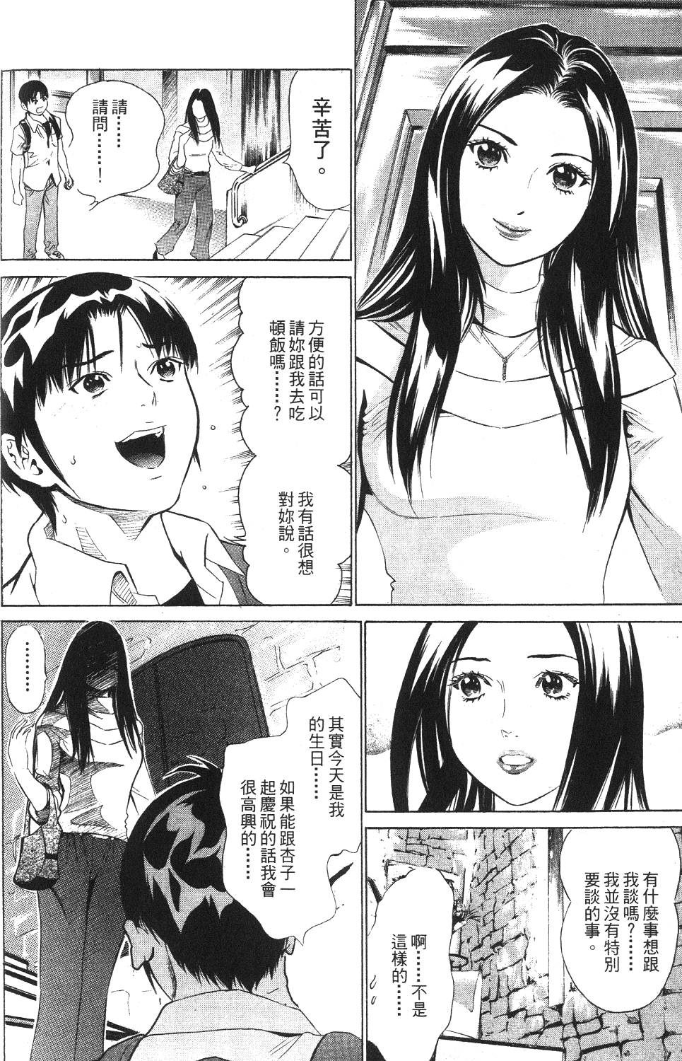 第189页