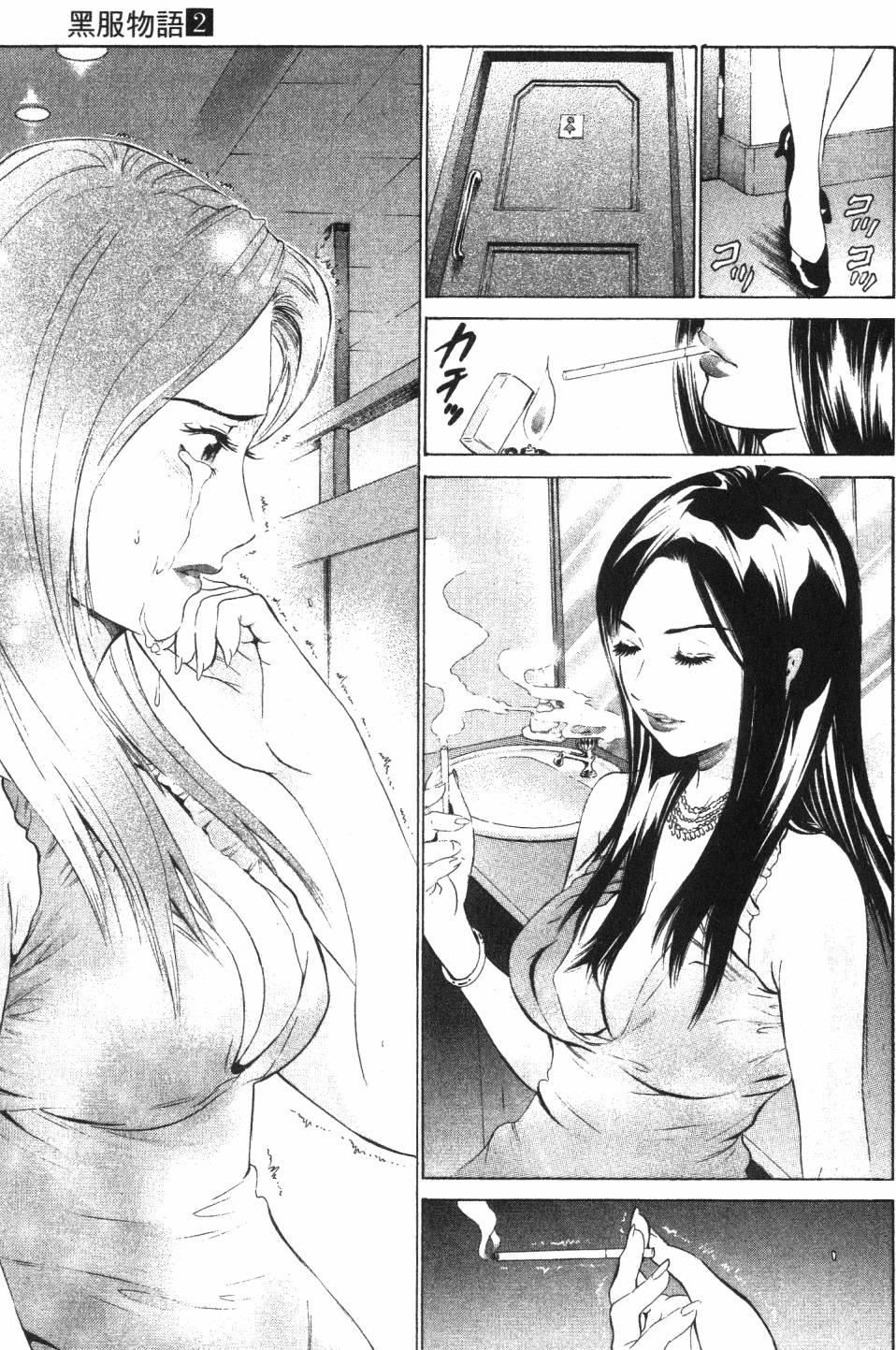 第49页