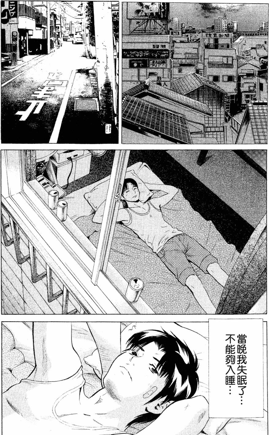 第132页