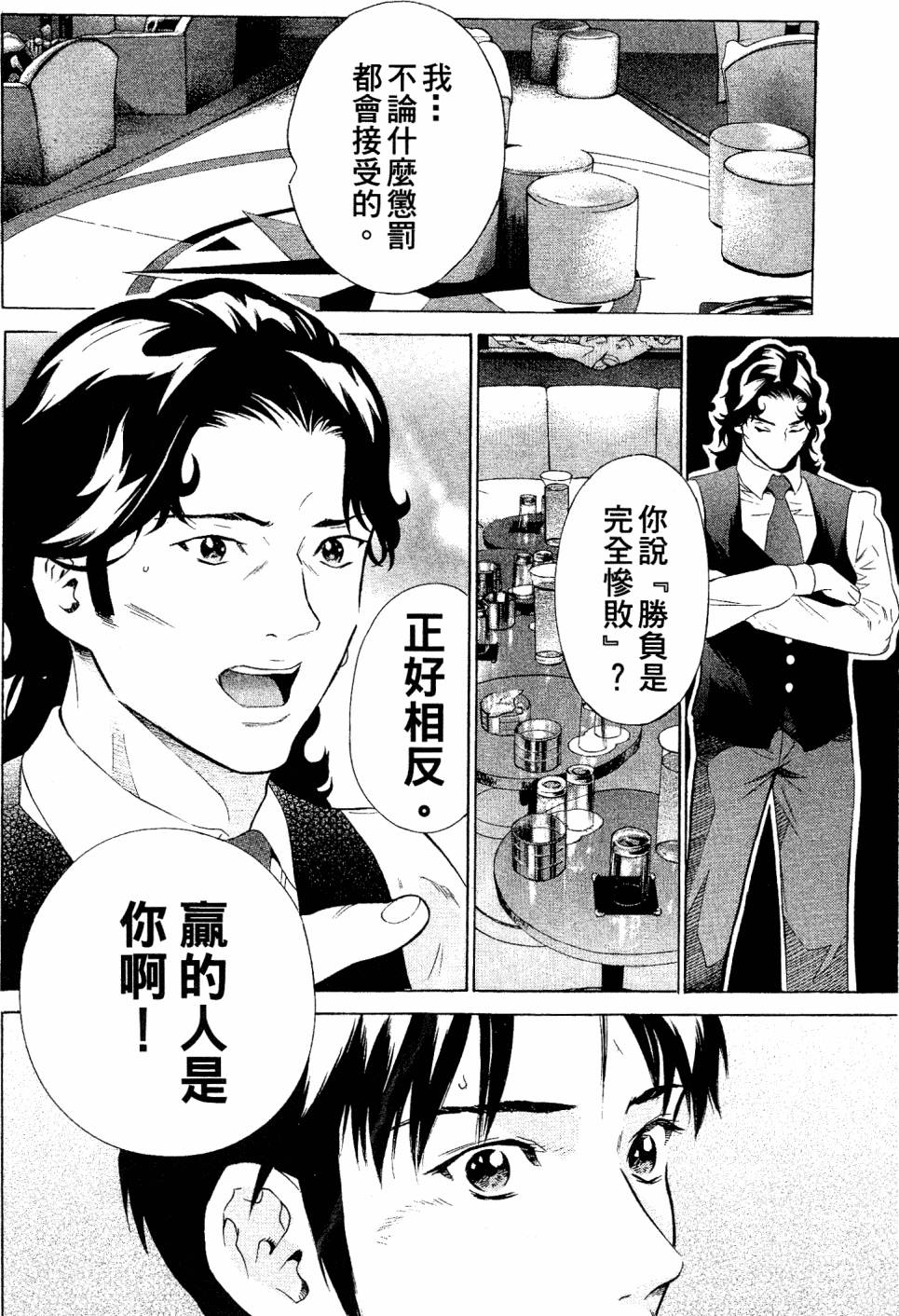 第148页