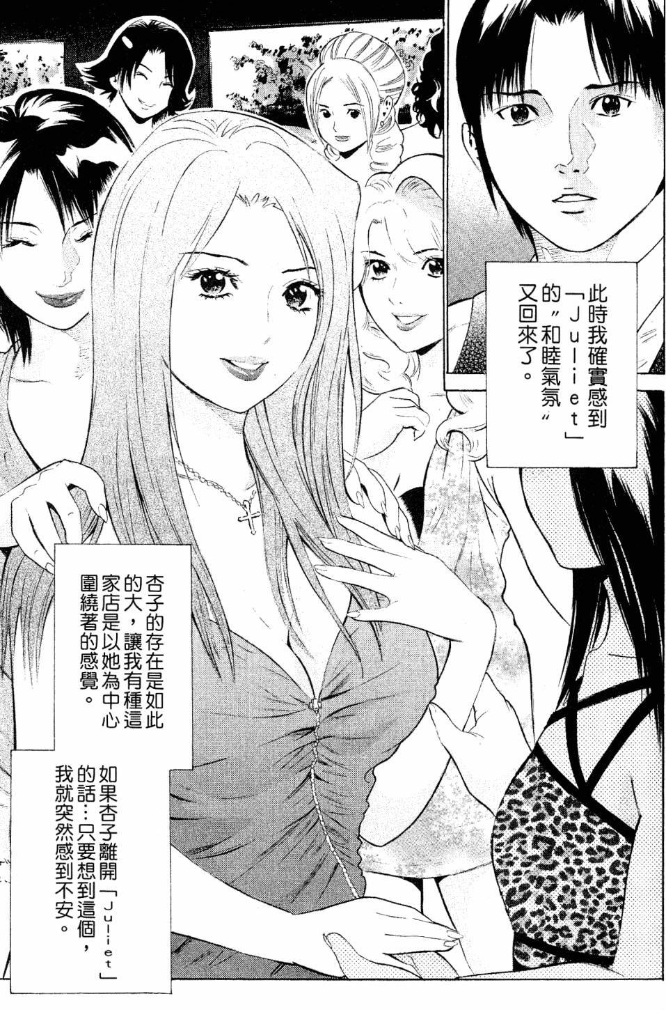 第169页